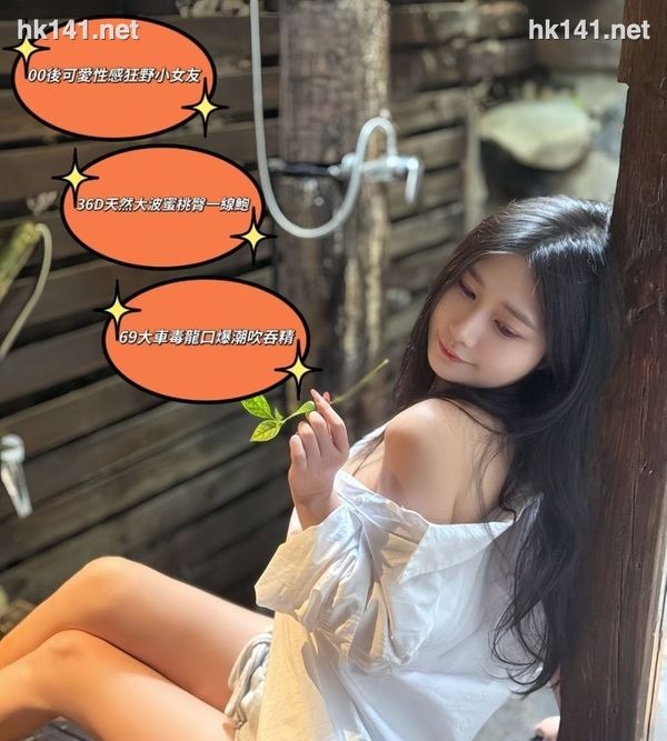 小洋蔥