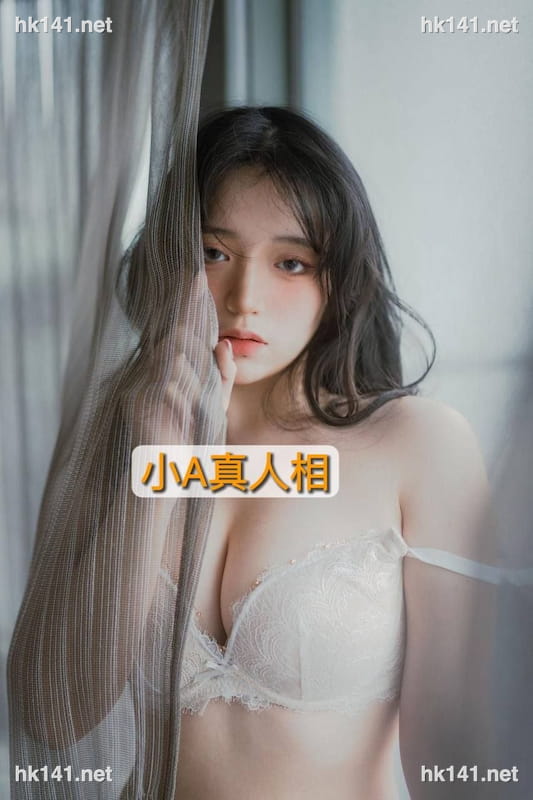 小A
