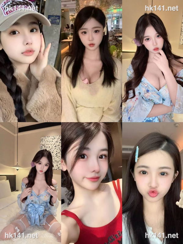 太子美妹