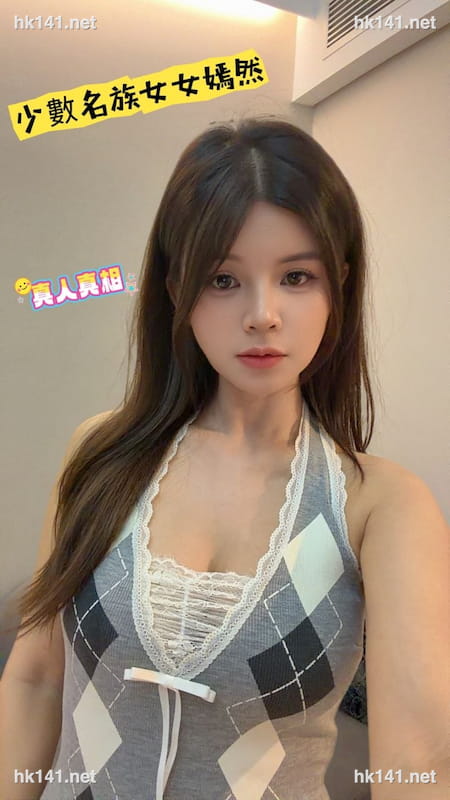 嫣然