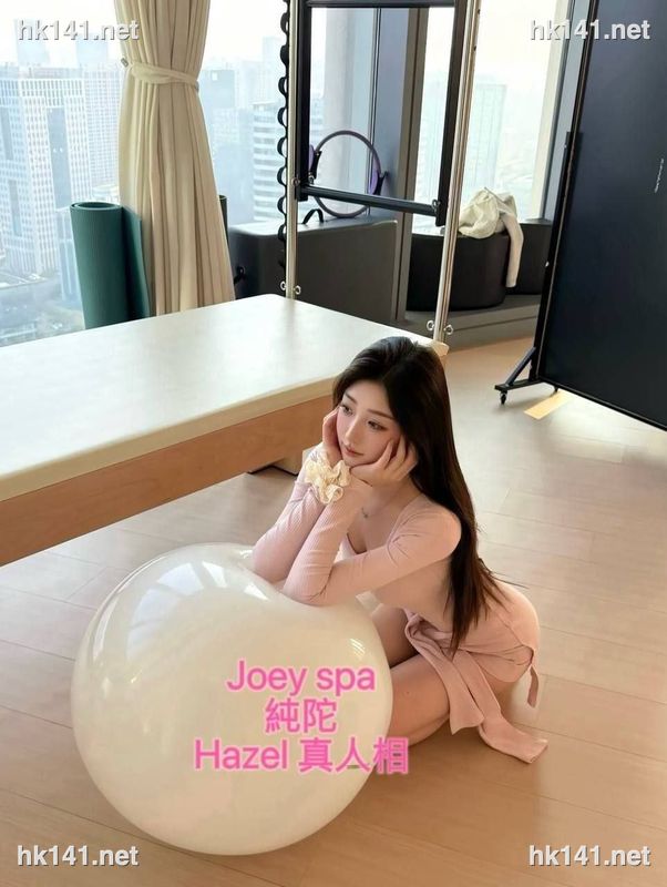 Hazel