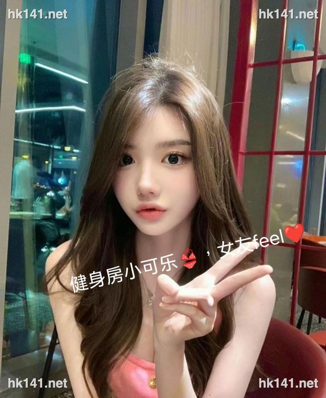 小可乐