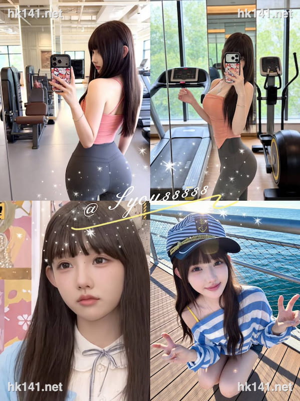 靚女300
