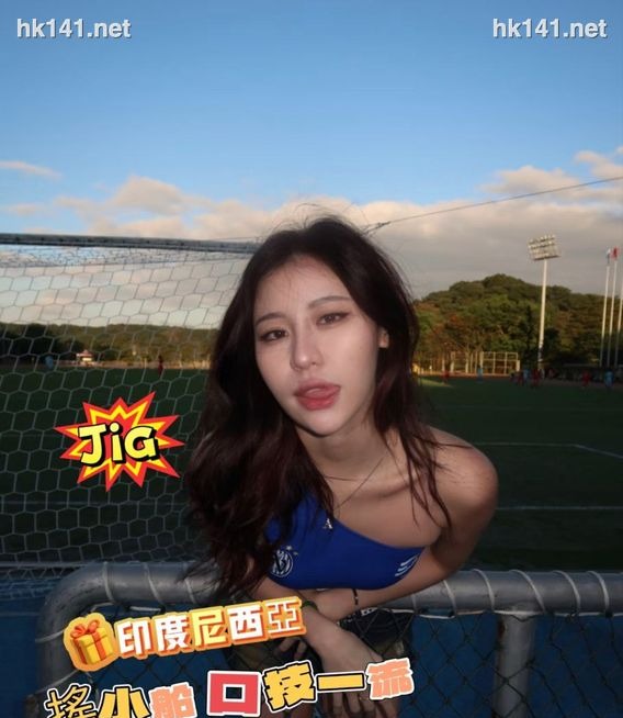 Jia
