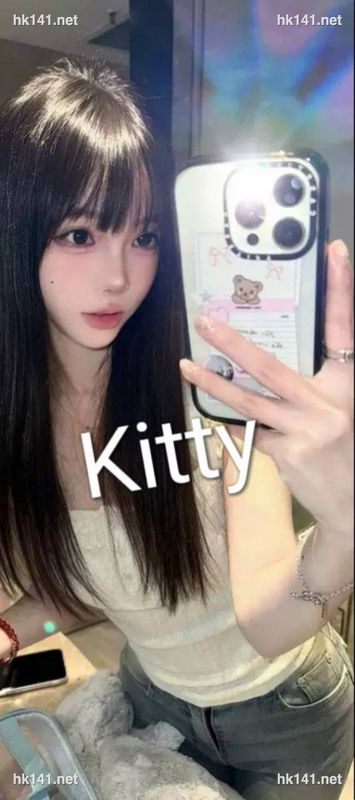 Kitty