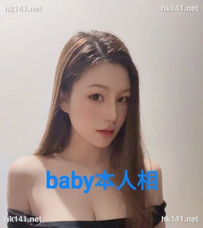 金灡spa