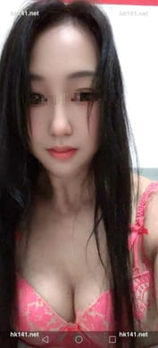 娜娜