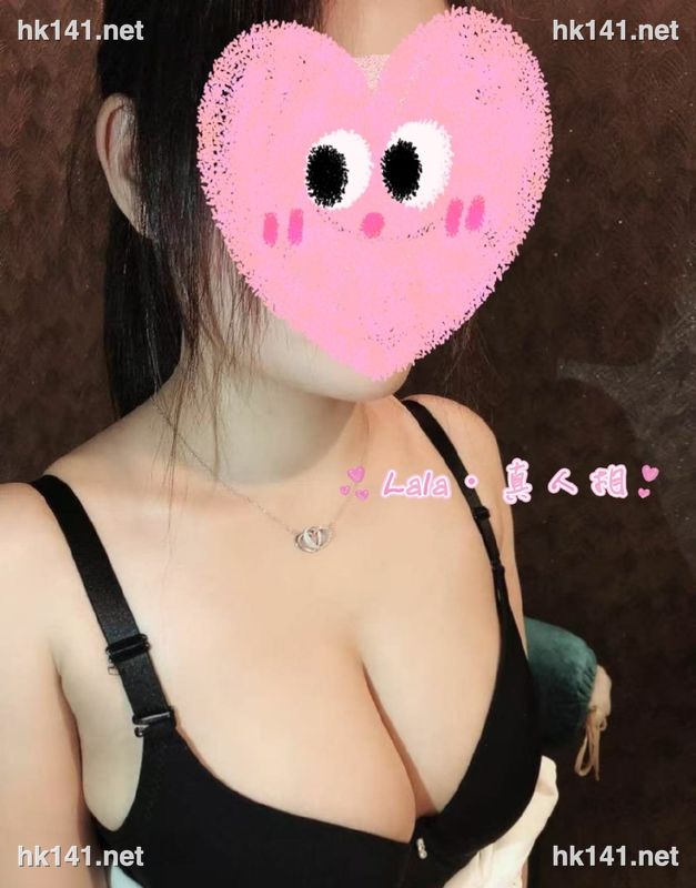 Lala