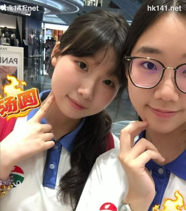 好同学组合