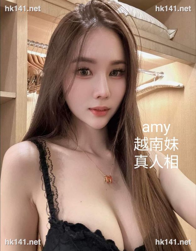 Amy