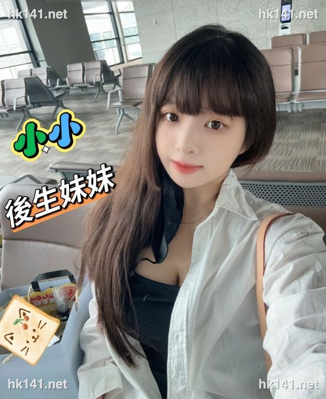 小小