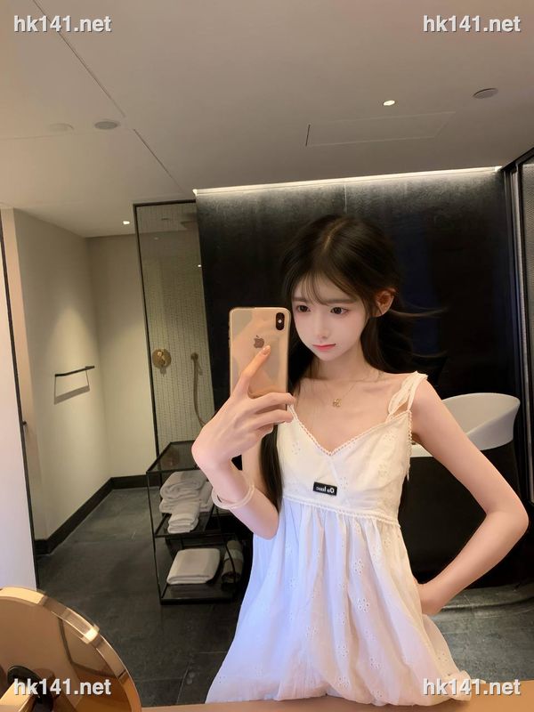 兮妹