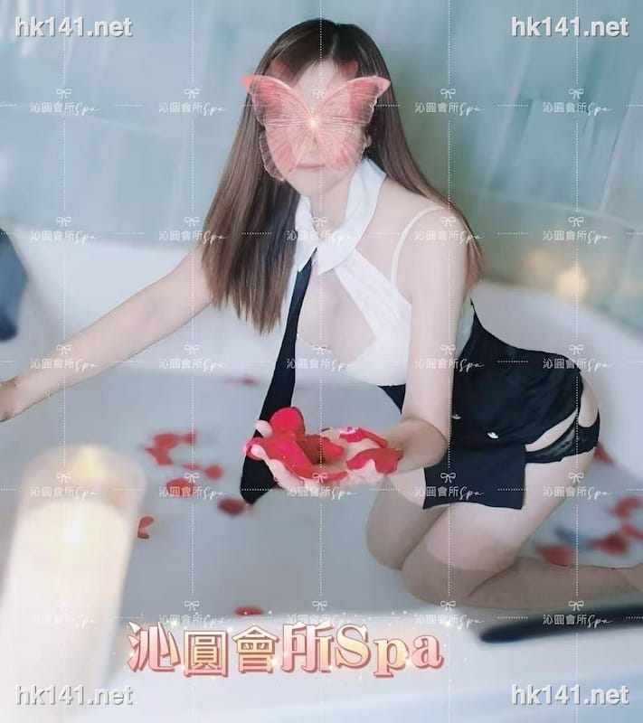 瀅瀅